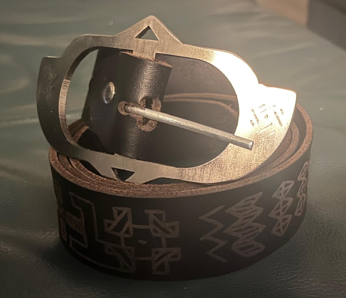 Стилизирана пафта-колан Софийско